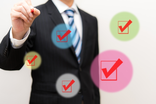 金額の差はもちろん、個人の差もチェックしよう