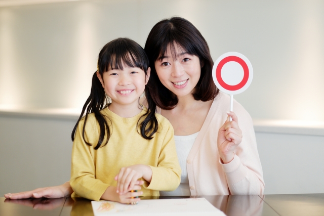 親が自宅にいないときの家庭教師の利用方法