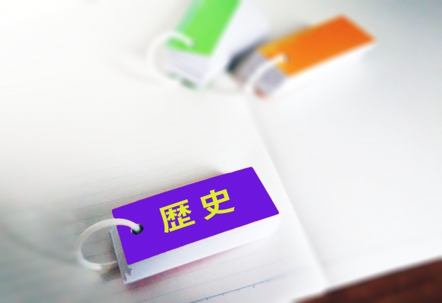オリジナルの語呂合わせや暗記歌で暗記のサポートをしてもらおう