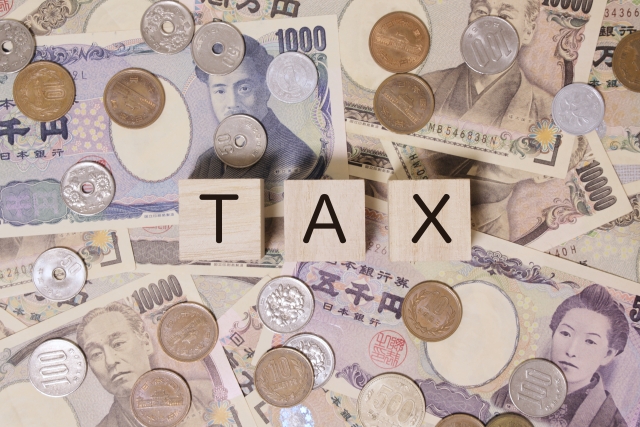 消費税や源泉所得税などの税金の扱い方