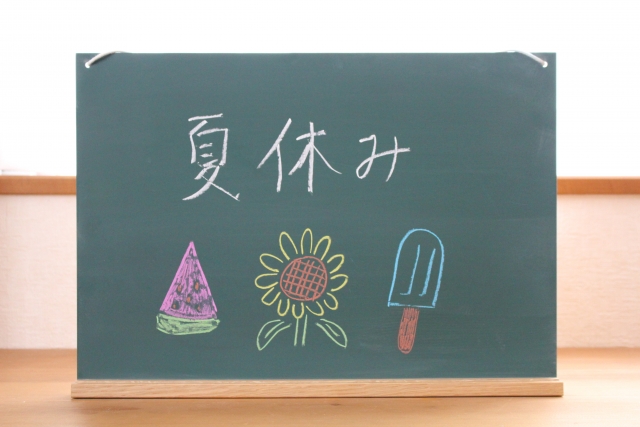 中学生のための夏休み家庭教師利用マニュアル