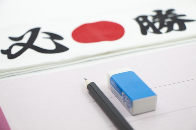 誘惑の多い夏休みこそ家庭教師でメリハリをつけよう！